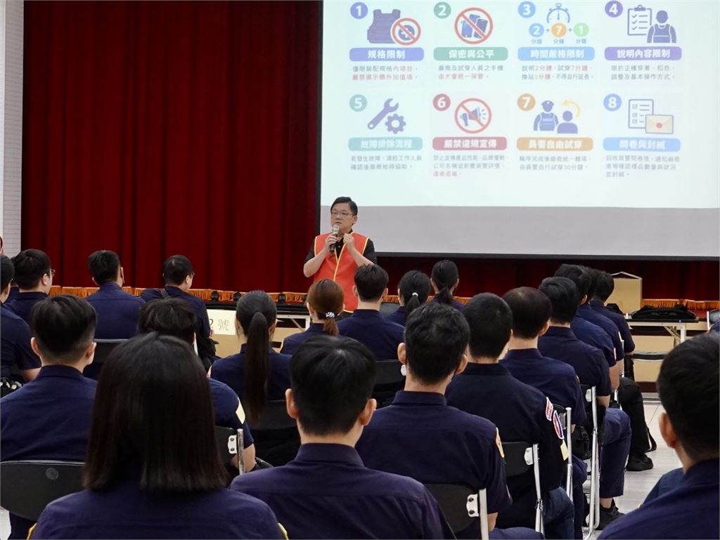 讓員警穿過再評！警政署採購戰術防彈衣　首度開放第一線員警自主報名試穿