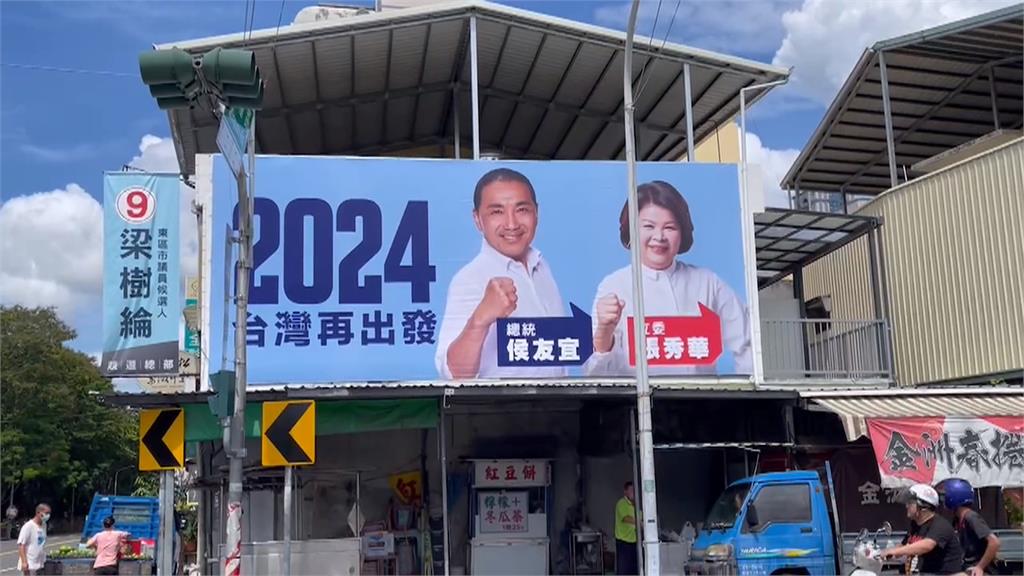 嘉義市立委選情激烈！昔日市議會同僚　張秀華、王美惠同框互動冷漠