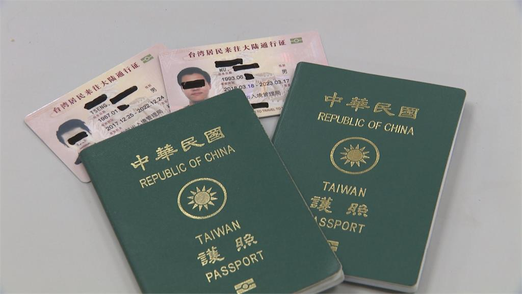 2023最強護照排名揭曉！台灣列72名狠甩中國　「1國家」狂升34名奪冠