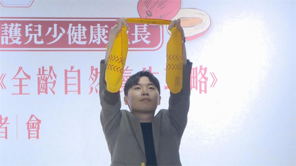 生技食品公司關心兒少健康　生活習慣、營養補充全方位守護