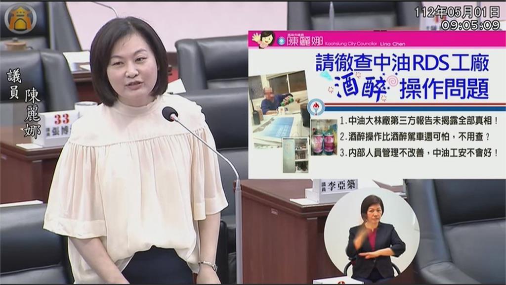 中油被爆員工喝酒上工 酒放私人置物櫃躲勞動檢查