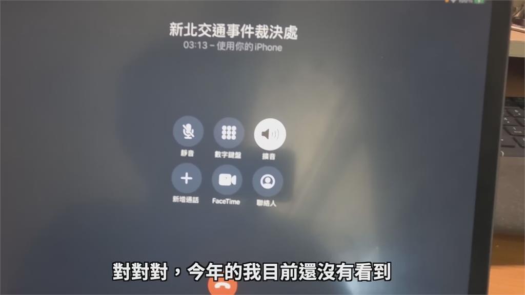 YTR騎重機上國道無罰單 原因在《道交》條例:開了就是偽造文書