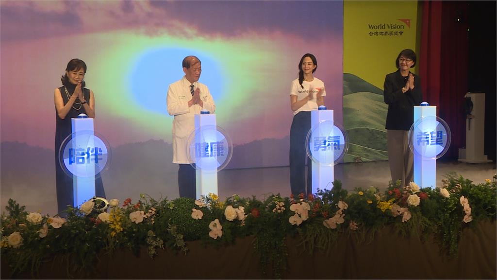 中國醫藥大學附醫攜手世展會 啟動蒙古兒童草原小太陽計畫