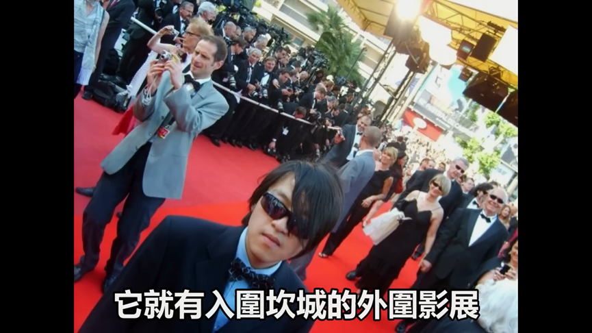 棄17萬月薪追夢!住德台男不當上班族改拍片 作品竟入圍坎城驚呆網