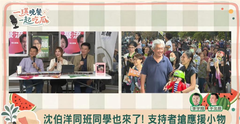 遭爆國中下課都跟同學吵「鋼彈、福音戰士誰帥」！釣沈伯洋「6字」神回應