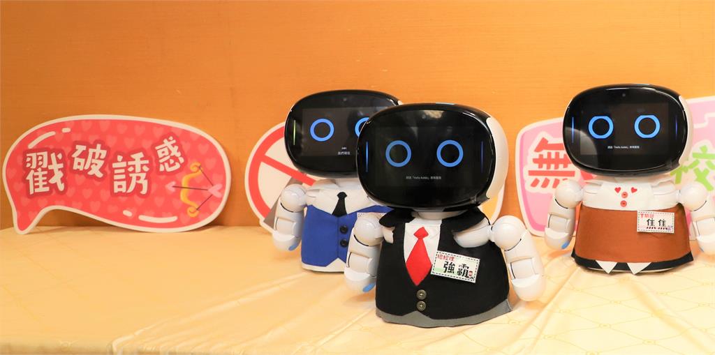 新北首創「AI機器人密室逃脫」互動課程 電子煙防制教育再進化