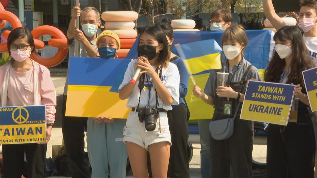 聲援烏克蘭活動台中登場　籲普丁停止戰爭