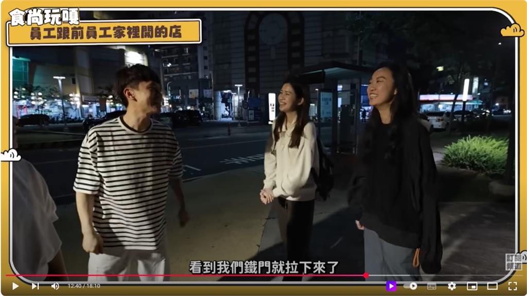 蔡阿嘎直衝蘿拉家麵店「突襲討債」？ 喊「不夠爽」挨轟怒嗆：沒歉意！