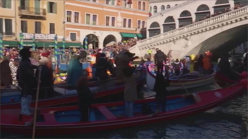 威尼斯大運河繽紛遊行　面具嘉年華開跑