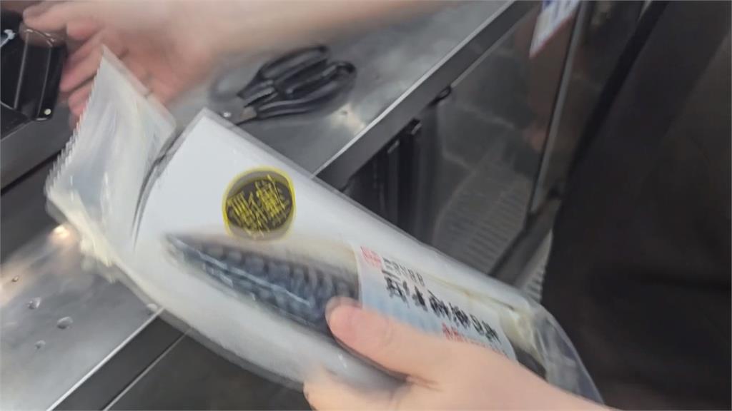 竹北丼飯店烤鯖魚「爬數隻小蛆」 瘋狂蠕動畫面曝光 店家回應了