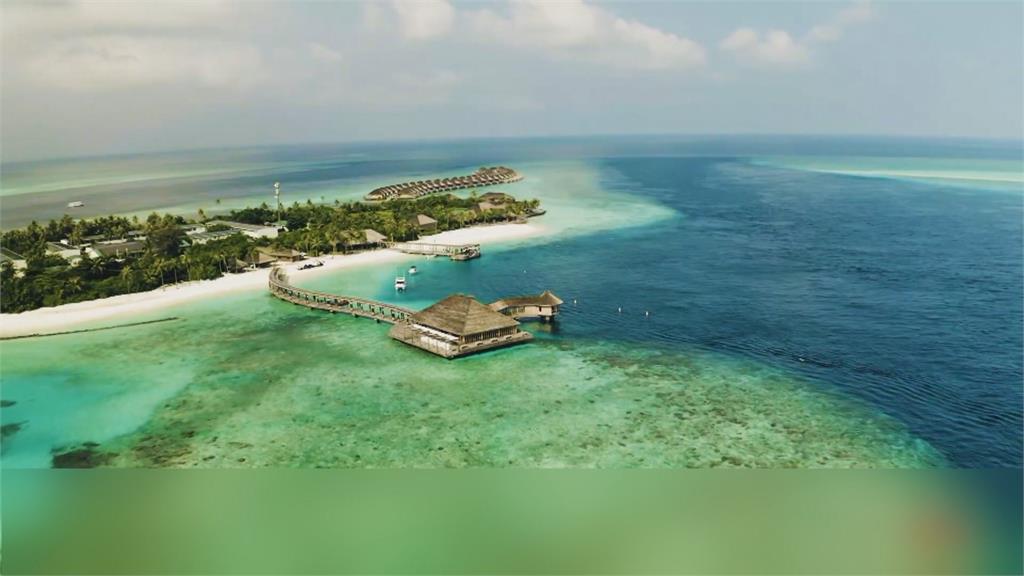 度假勝地暗藏恐攻風險？　美提高馬爾地夫旅遊警示