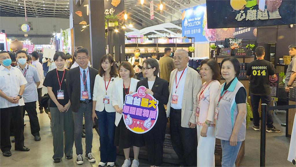 台北寵物展登場!集結2千家品牌 蕭美琴共襄盛舉