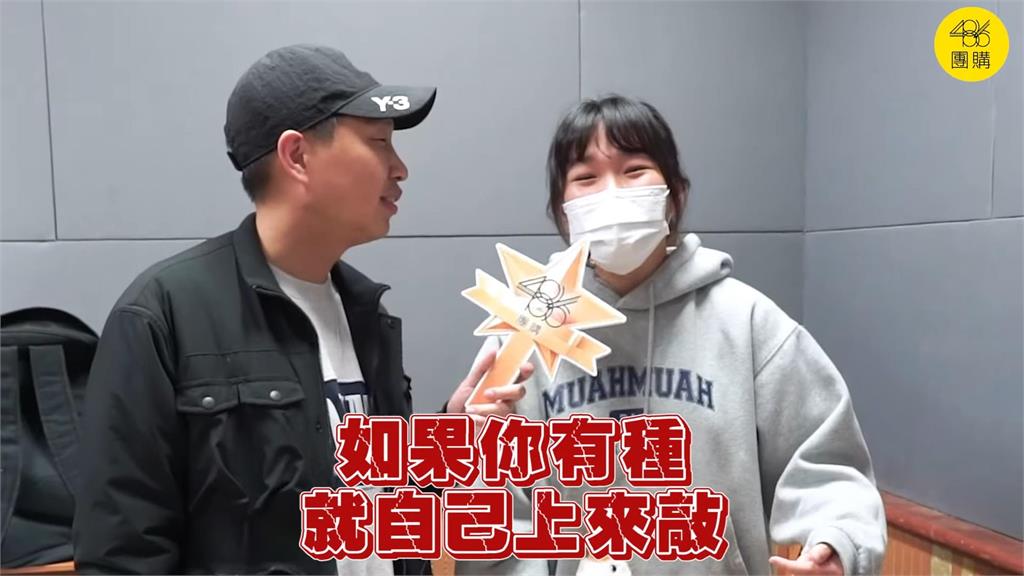 讀藝術沒出路?台藝大學生怒吼「有種就自己上來敲」 嘆難靠音樂謀生