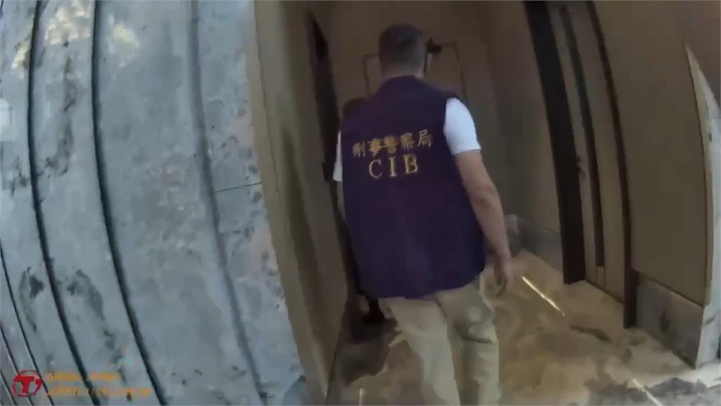 跨境物流公司涉勾結地下匯兌「經手金額高達34億」　/警3波行動逮11人