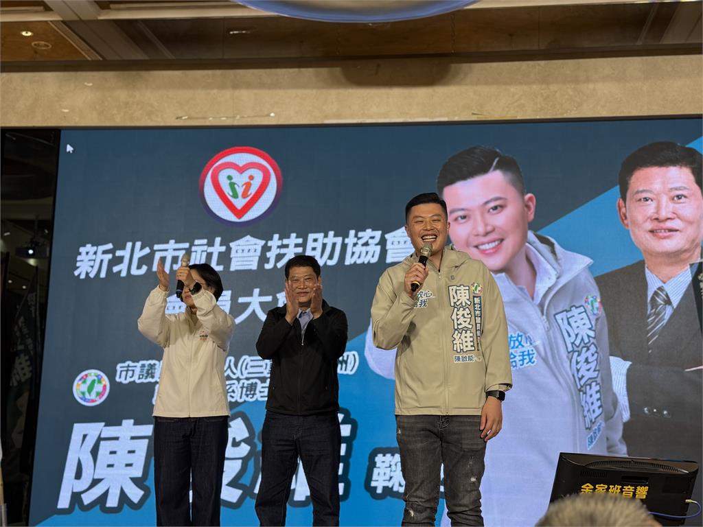 議員參選人陳俊維「競選歌曲」曝光　唱出三蘆地區日常