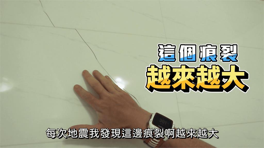 法籍臺灣女婿的感慨:身為法國人,超羨慕臺灣擁有住宅地震保險制度!