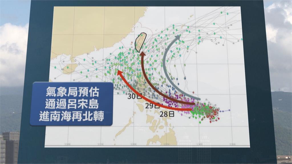 颱風「奈格」今生成！北轉時間成關鍵　估以中颱之姿近台「這三天」雨最大