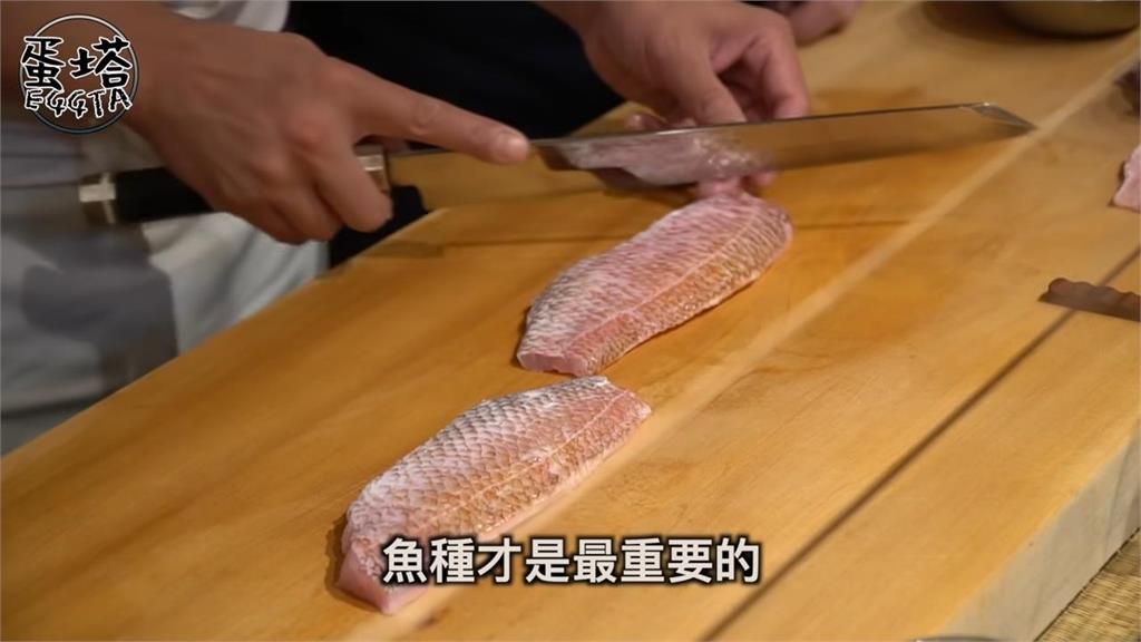 生魚片怎麼做才好吃？頂級日料師揭美味關鍵　刀法俐落驚呼網
