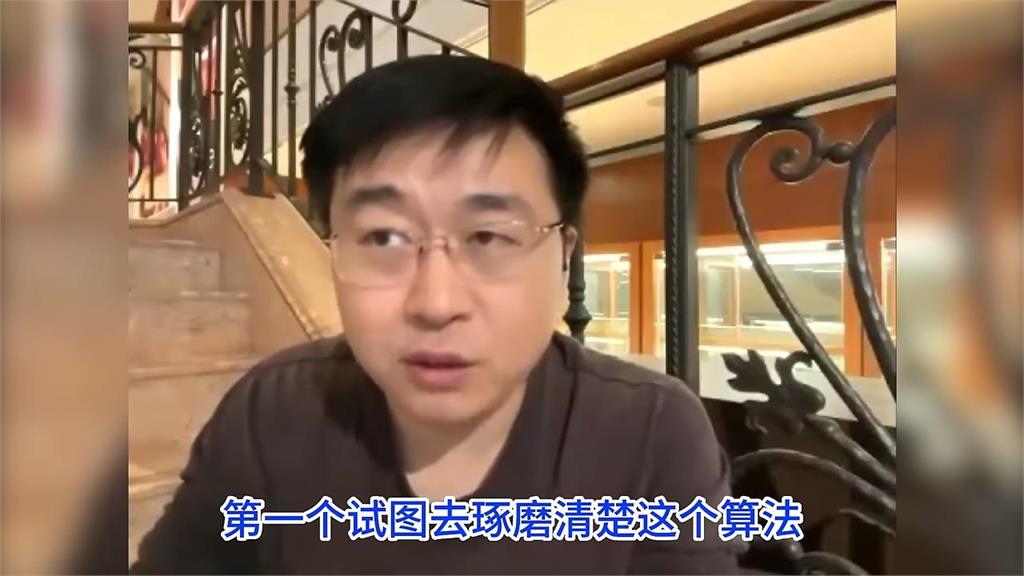 直球對決抖音！澳洲時評員指提2重點指：暫時禁不了不如用起來　