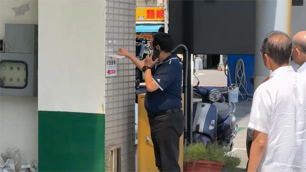 真的安全？在台法國師揭「避難地圖」錯誤百出　陳其邁致歉：全面檢討