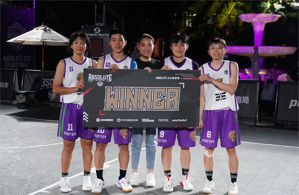 籃球/ ABSOLUTE3x3移師臺北松菸 台北永豐旺寶守護主場奪分站冠軍