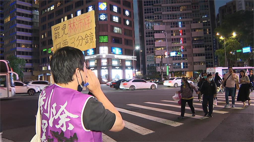 林沛祥稱「罷團都是社會邊緣人」 民團:勿用標籤製造仇恨
