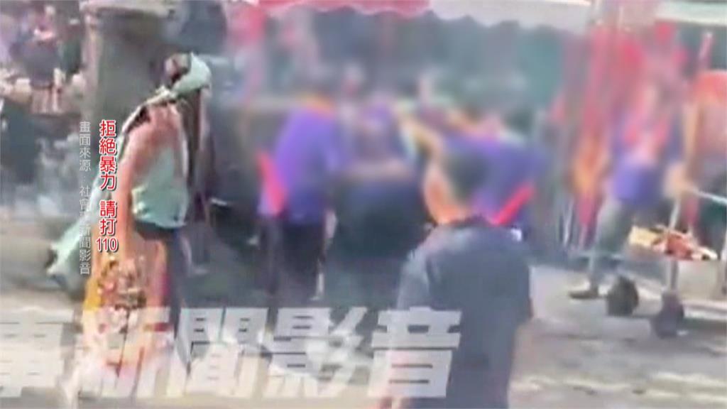 進香團爆內鬨! 疑為"放炮問題" 陣頭自己人打自己人