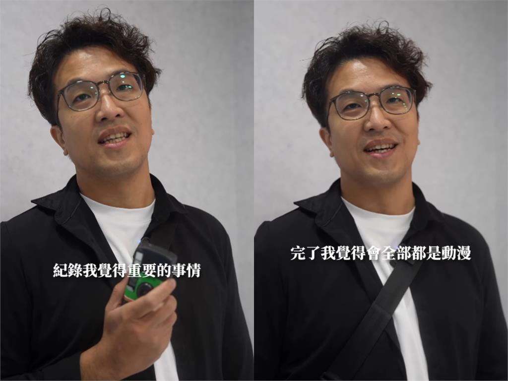 沈伯洋被助理緊急交辦「支線任務」！突脫口「1句咒語」下一秒自爆：完了…