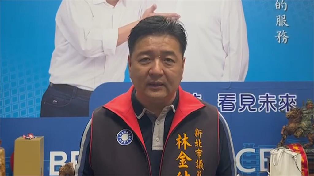 新北議員藍32席.綠28席　卓冠廷不捨林佳龍落敗