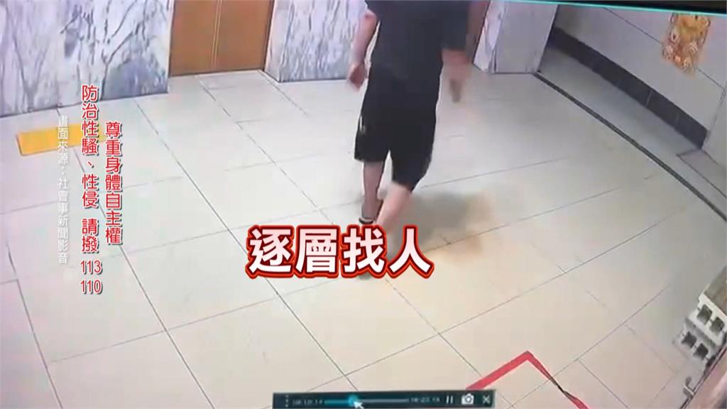 恐怖！正妹護理師搭電梯　遭醉男尾隨強拉
