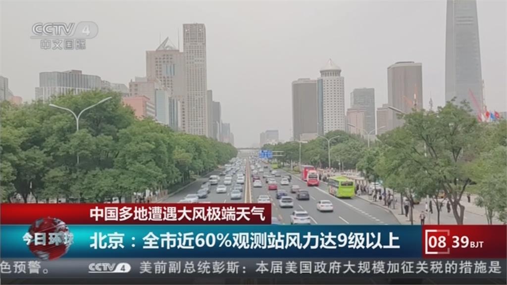 中國一夜6千多次閃電! 雷暴哮喘病患擠爆急診室