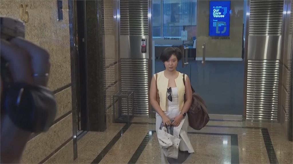 當選記協主席沒滿一個月 鄭嘉如遭華爾街日報解僱
