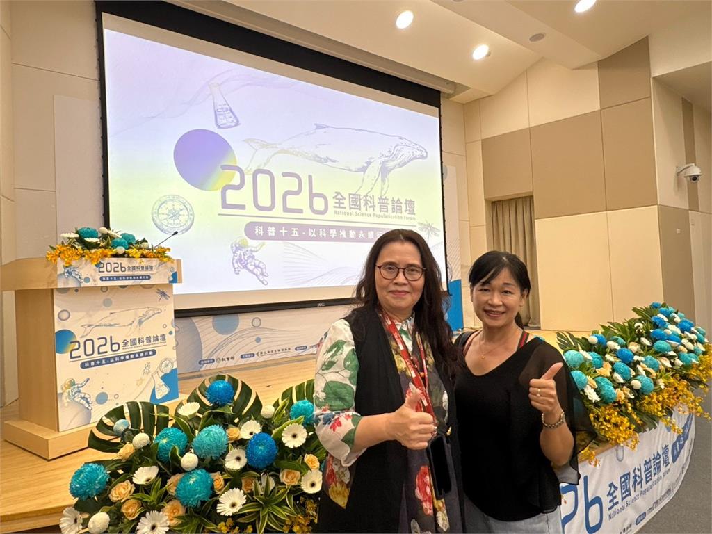王怡心一行參訪海生館　倡議生態教育 企業行動與永續財務相互連結