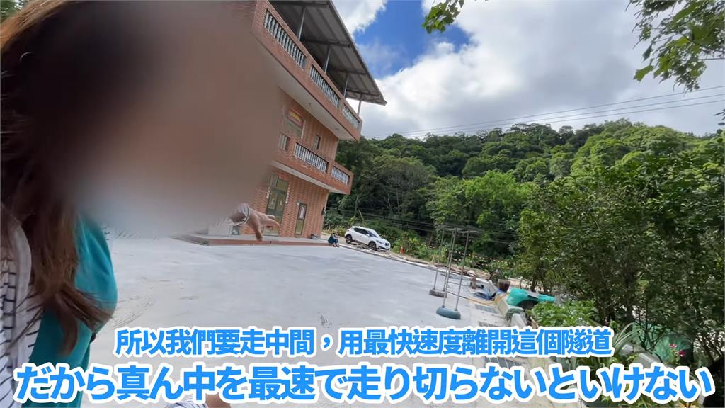 長輩曝小時候走鐵軌回家 火車來馬上貼牆壁閃躲