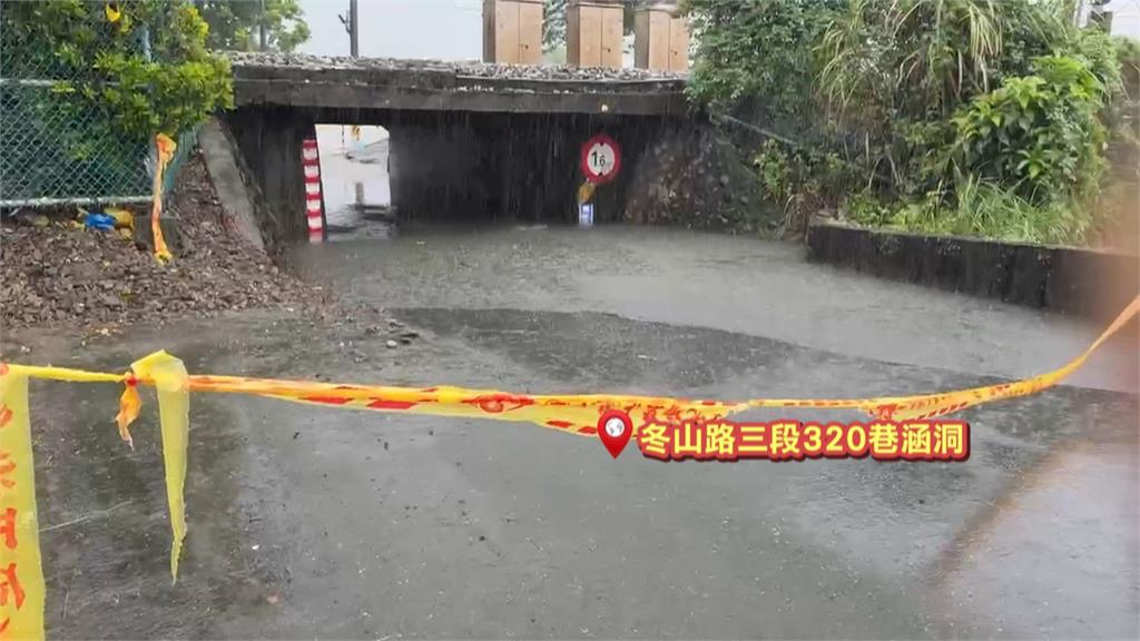 鳳凰傳淹水災情！壯圍農田「掀浪潮」　冬山涵洞水淹逾40公分