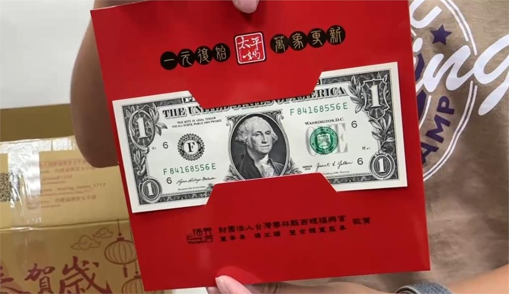 13年前曾是「頭香弟」！25歲廖男強勢回歸「再奪狀元」親揭驚人秘訣