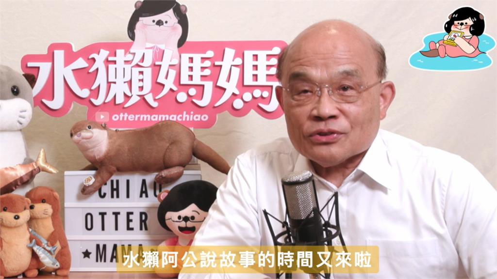  網指「有頭髮的蘇貞昌=盧廣仲」大撞臉！院長看不下去「17字親回應」曝光