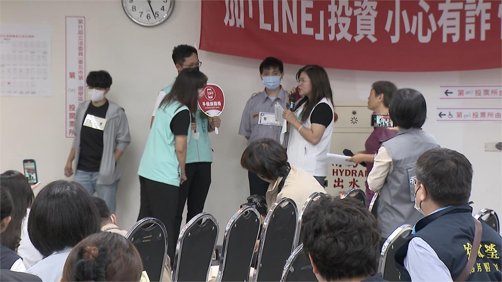 罷免投票倒數10天！　立法院內政委員會考察選務