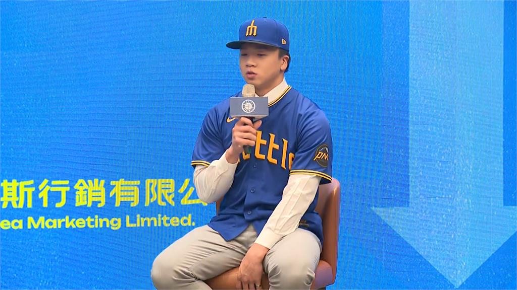 MLB／U18亞青MVP林鉑濬正式加盟水手！盼保持健康力拚季末站上1A