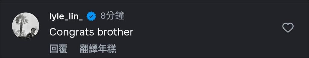 MLB(影)/「費仔」結婚了!社群曬甜蜜婚紗照樂喊:我是幸運的人 林家正獻上祝福