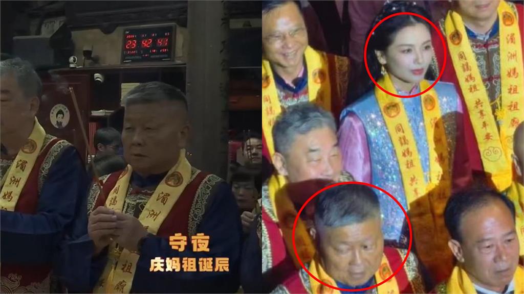 大甲媽才連出2意外！顏清標現身中國媽祖廟「做1事被拍」同框中共背景女星