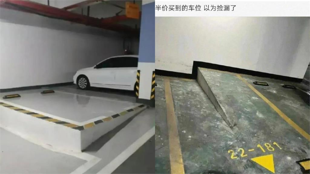 鄰居「賣車位開13萬」甜甜價!到場一看「心動→傻眼」位置超離譜:能停?