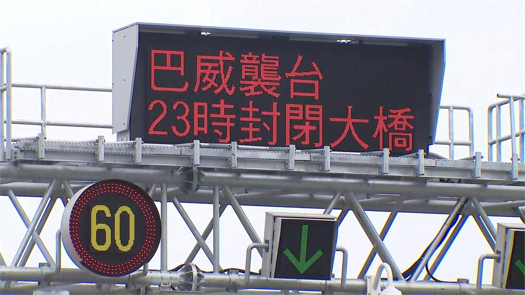淡江大橋將兩階段封閉　陳世凱：週日巡檢、評估後開放