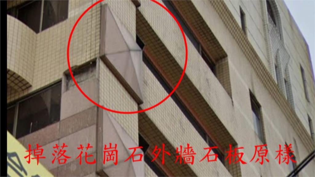 苗栗驚險畫面曝！　大樓外牆磁磚掉落　6機車遭波及