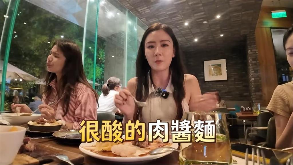 宿霧嚐米其林星級主廚餐廳「超誠實食記」曝光 女星笑:會不會被餐廳拉黑