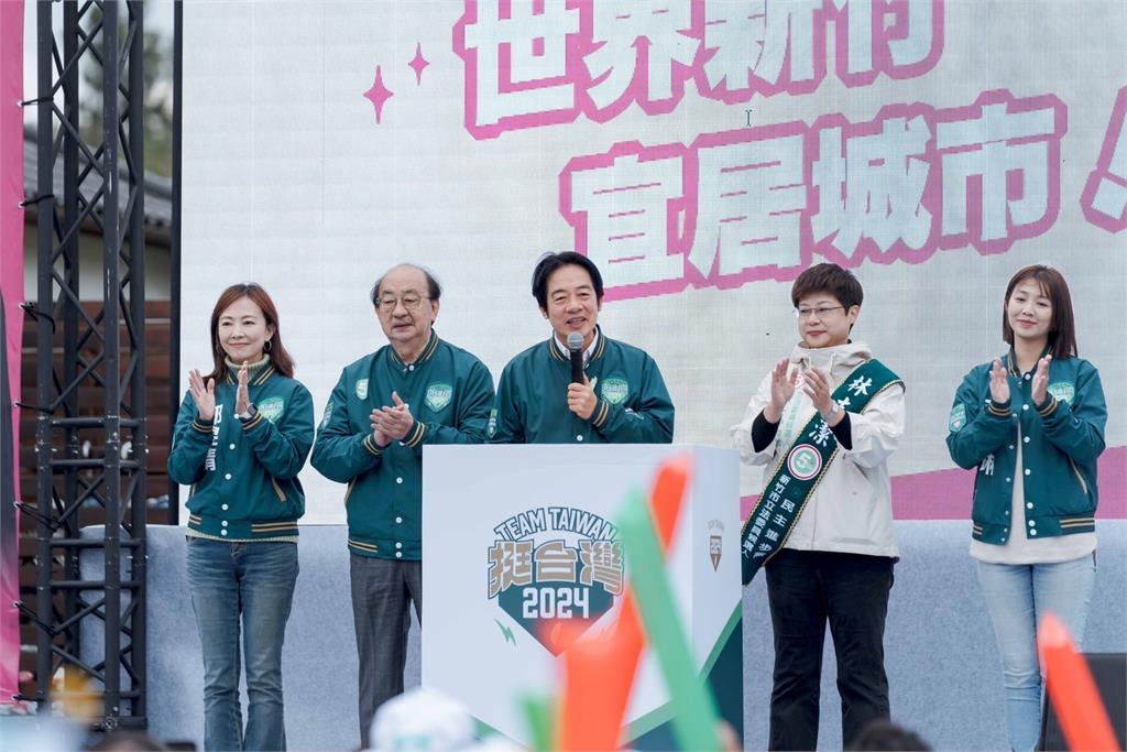 快新聞/出席新竹「唱土地的歌,拼咱的希望」活動 賴清德:人民才是老闆