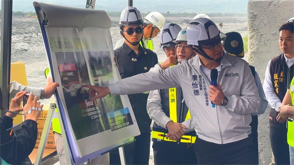 快新聞／光復鄉災後重建最新進度！蕭美琴親赴花蓮視察「守護居民安全」