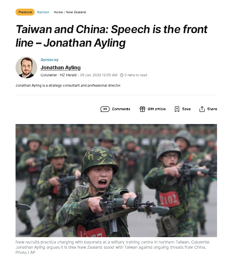 紐西蘭《先驅報》發挺台文章！籲國人「與台灣站在一起」…中國大使館心態秒崩