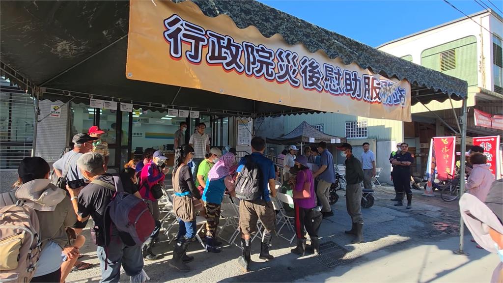 光復災民領取35萬慰助金 政院:資料核對、隔日撥款