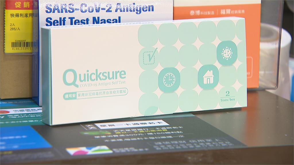 本土疫情止不住!陳時中:月底單日確診將破千例